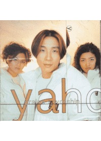 Yaho ȣ - Praise Worship (CD)