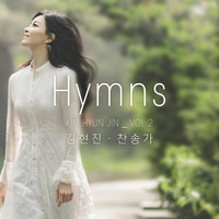  2 - ۰ Hymns (CD)