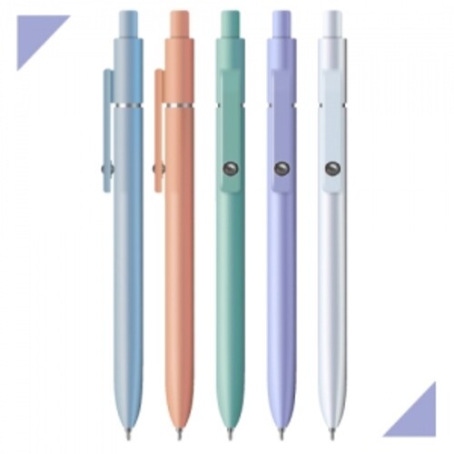 인텐스 지아이 펜 0.7mm(100개 이상주문가능) 전도용 단체선물 필사 쓰기 볼펜