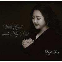 տ 1 With God, with My Soul (CD)
