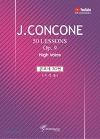 J.CONCONE ڳ50 ()