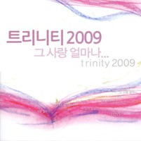 ƮƼ 2009 ۰ -   󸶳 (CD)