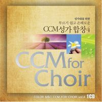 븦  θ  ο CCMâ 4(CD)