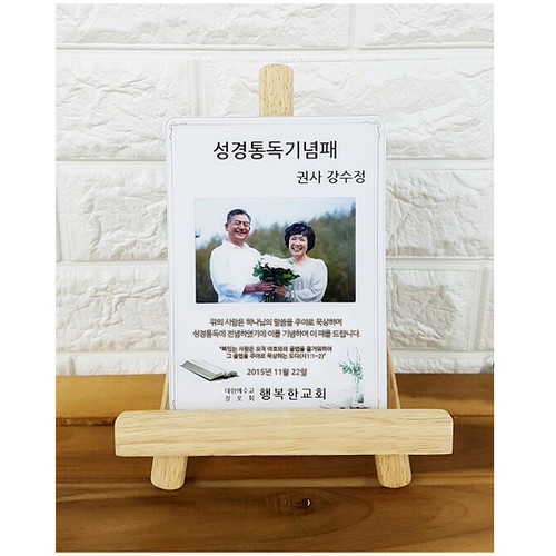 [ֹ] ȸ -뵶 