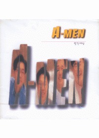 A-MEN 1 -   (CD)