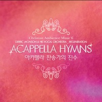 ũõ ȯ ø 6 - Acappella Hymns (CD)