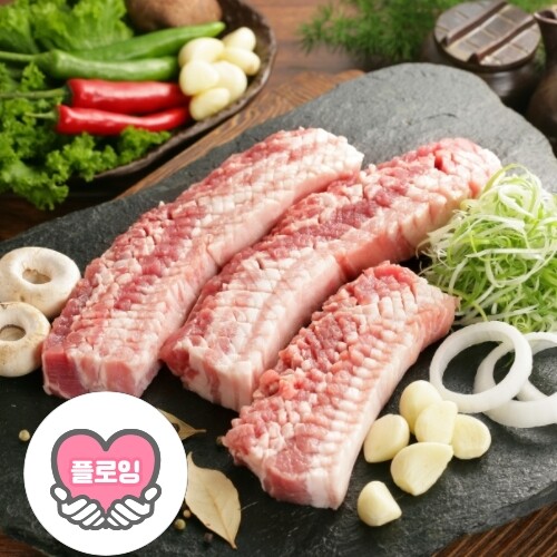 [플로잉전용상품] 갓피플 통해 돼지고기 보내기_국내산 벌집삼겹살 (구이용)