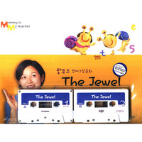 The Jewel (׸ȭå    2  å ) - Ż ȭ