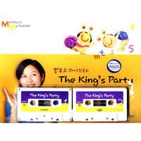 The King`s Party(׸ȭå    2  å ) - Ż ȭ