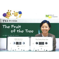 The Fruit of the Tree(׸ȭå    2  å ) - Ż ȭ