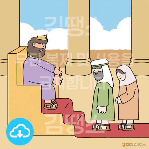 디지털 일러스트 - 창세기 20장 (아브라함) by 김땡스 / 다운로드(파일)