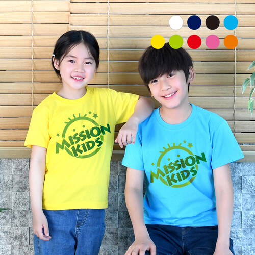 2025 교회티셔츠 미션키즈 MISSION KIDS 예장고신 여름성경학교 단체티 아동용 702501