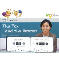 The Fox and the Grapes(׸ȭå    2  å ) - Ż 