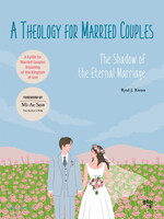 A Theology for Married Couples [부부신학 영문판]