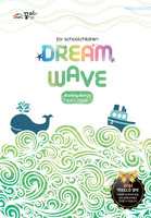 DREAM WAVE (г) - starting story 1  â⡤Ѻ