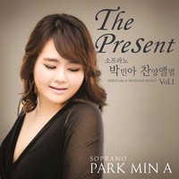 The Present  ڹξ ٹ Vol.1 (CD)