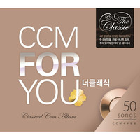 CCM FOR YOU  Ŭ (4CD)