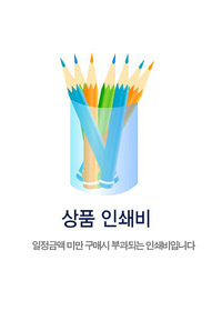   μ (ڰݾ 30~50)