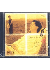 ִ - David D choe 15 year (CD)