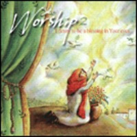 ˱ Worship 2 (CD)