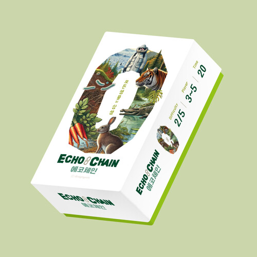 에코체인 - 먹이사슬 환경 보드게임