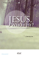Jesus, Who is he?  , ״ Ű? ()