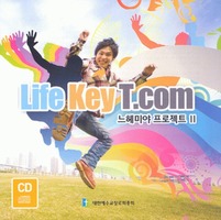 Life Key T.com ̾ Ʈ2 (CD)