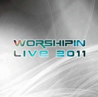 워십인 라이브 - Hallelujah (CD DVD)