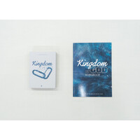 KINGDOM OF GOD (정규4집) - 피아워십 (F.I.A WORSHIP)  음반악보세트
