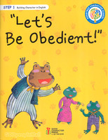 Lets Be obedient (Step1) - ǰб  ǰ  ø