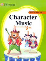  ǰб Character Music - Self-Control(CD,  ħ )