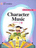  ǰб Character Music - Joyfulness(CD,  ħ )