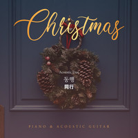  - Christmas (CD)