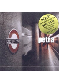 Petra Ʈ - Double Take (CD)