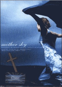 mother sky ; Song By Kang Da Hyun (Tape)