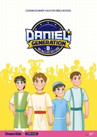 Daniel Generation 帲Ű() л 