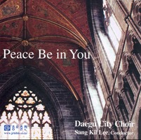 ŷ  6 - Peace Be in You (2CD)