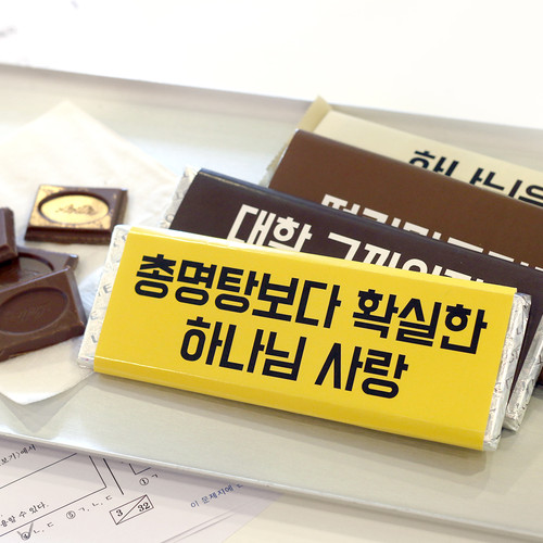[Ű ] Ű 1set(8) - ݸ 