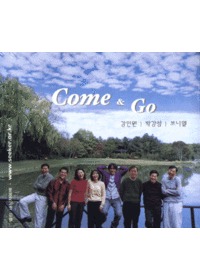 COME  GO - (CD)