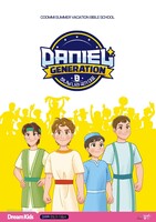 Daniel Generation 帲Ű() ε ħ