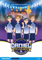 Daniel Generation 帲ƾ(ûҳ) ε ħ