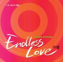 Ŀ̼ 5- Endless Love (CD)