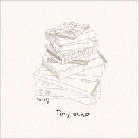 Tiny echo Ep - ٸ (CD)