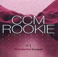 CCM ROOKE vol.1 - Wonderful Gospel (CD)