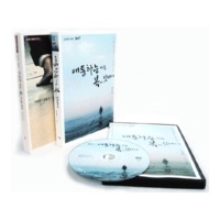  ť Ⱥ ޼Ʈ (2 - 2 CD )