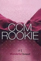 CCM ROOKE vol.1 - Wonderful Gospel (TAPE)