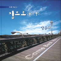  (15) - ȭ (CD)