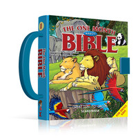 The One Month Handy Bible 1(HB)