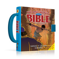 The One Month Handy Bible 4(HB)