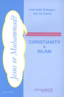 Christianity ＆ Islam